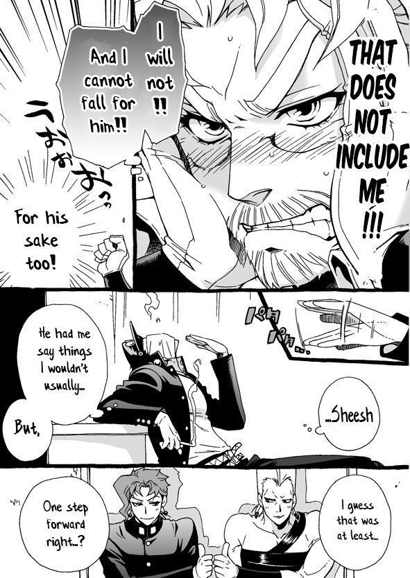 Mago Haji Jii wo Aishisugiteru | Grandson loves his Grandfather too much   {Leon990 Scanlations}