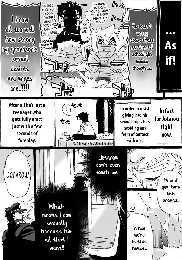 Mago Haji Jii wo Aishisugiteru | Grandson loves his Grandfather too much   {Leon990 Scanlations}