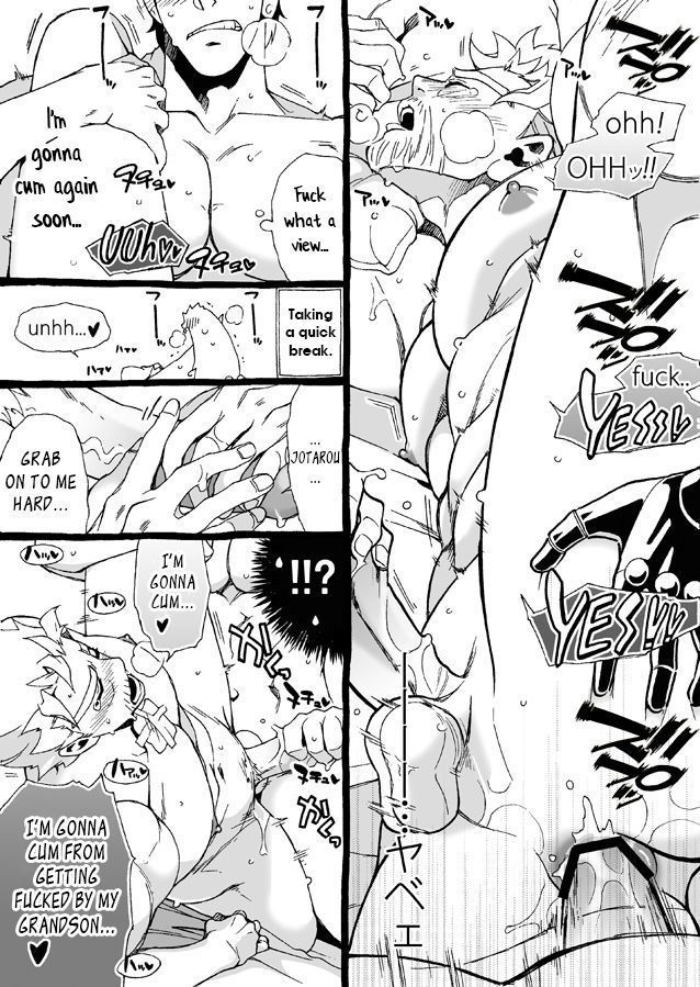 Mago Haji Jii wo Aishisugiteru | Grandson loves his Grandfather too much   {Leon990 Scanlations}