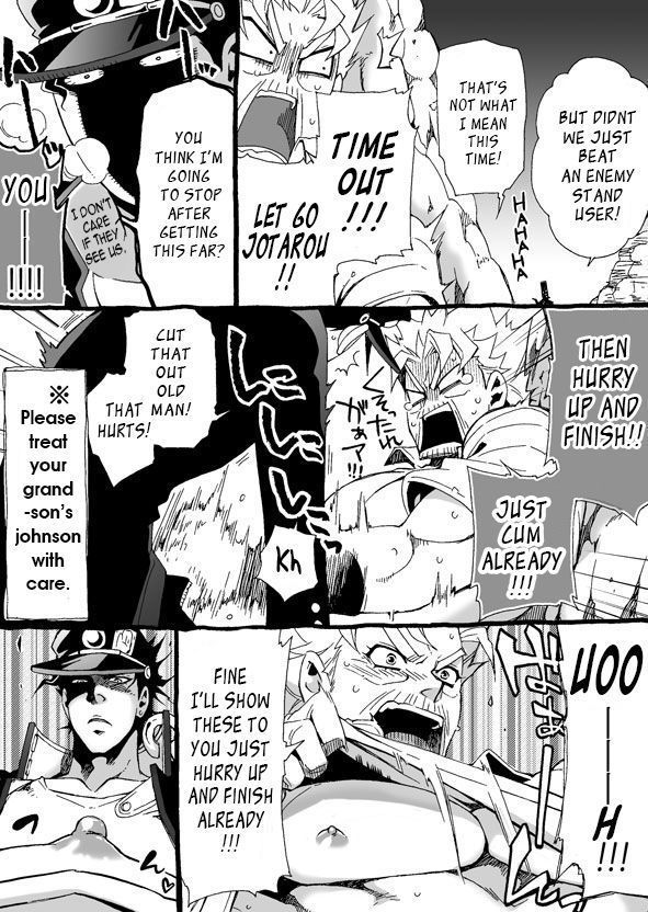 Mago Haji Jii wo Aishisugiteru | Grandson loves his Grandfather too much   {Leon990 Scanlations}