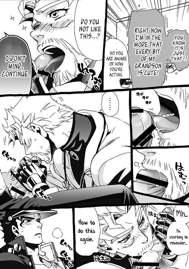Mago Haji Jii wo Aishisugiteru | Grandson loves his Grandfather too much   {Leon990 Scanlations}