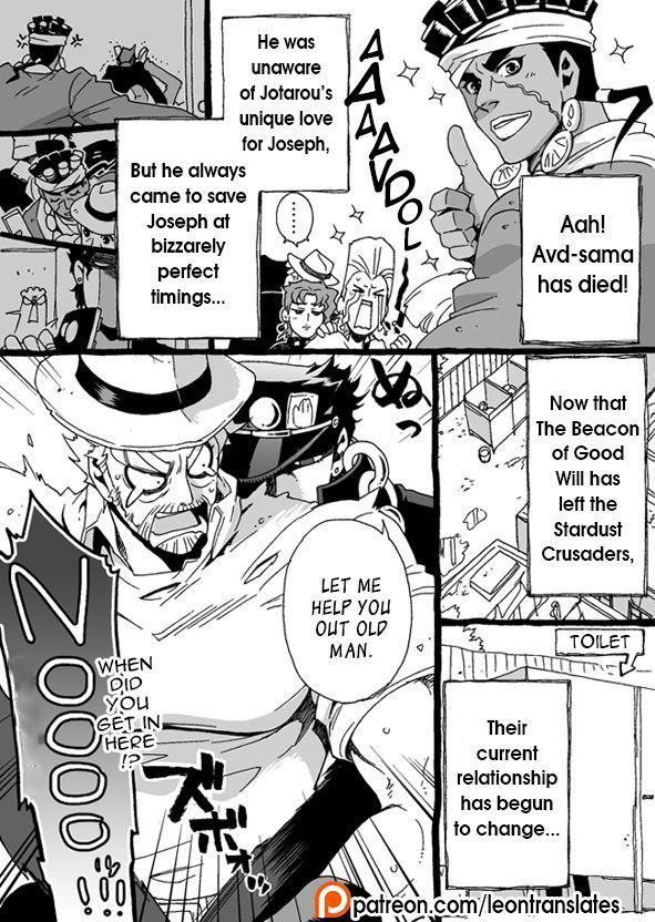 Mago Haji Jii wo Aishisugiteru | Grandson loves his Grandfather too much   {Leon990 Scanlations}