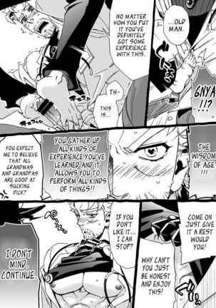 Mago Haji Jii wo Aishisugiteru | Grandson loves his Grandfather too much   {Leon990 Scanlations} - Page 172