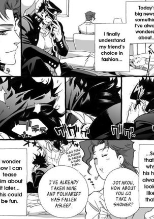 Mago Haji Jii wo Aishisugiteru | Grandson loves his Grandfather too much   {Leon990 Scanlations} - Page 15