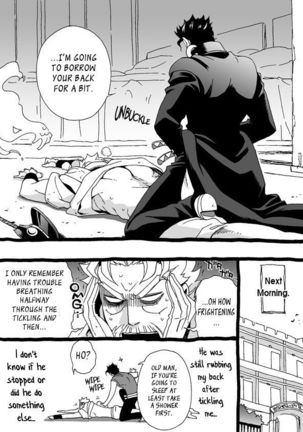 Mago Haji Jii wo Aishisugiteru | Grandson loves his Grandfather too much   {Leon990 Scanlations} - Page 31