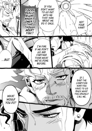 Mago Haji Jii wo Aishisugiteru | Grandson loves his Grandfather too much   {Leon990 Scanlations} - Page 156