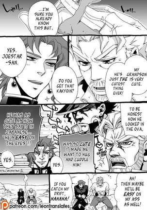 Mago Haji Jii wo Aishisugiteru | Grandson loves his Grandfather too much   {Leon990 Scanlations} - Page 55