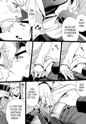 Mago Haji Jii wo Aishisugiteru | Grandson loves his Grandfather too much   {Leon990 Scanlations} - Page 166