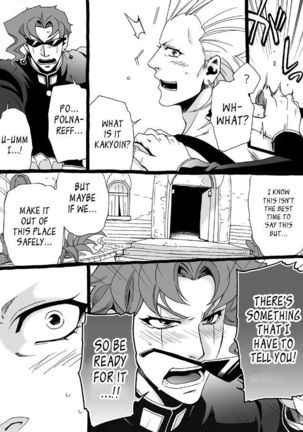 Mago Haji Jii wo Aishisugiteru | Grandson loves his Grandfather too much   {Leon990 Scanlations} - Page 216