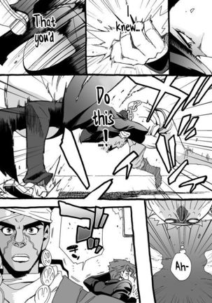 Mago Haji Jii wo Aishisugiteru | Grandson loves his Grandfather too much   {Leon990 Scanlations} - Page 21