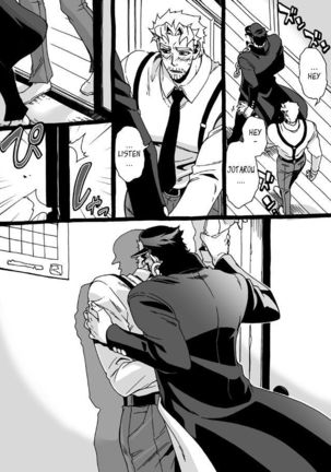 Mago Haji Jii wo Aishisugiteru | Grandson loves his Grandfather too much   {Leon990 Scanlations} - Page 273