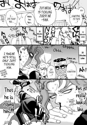 Mago Haji Jii wo Aishisugiteru | Grandson loves his Grandfather too much   {Leon990 Scanlations} - Page 29
