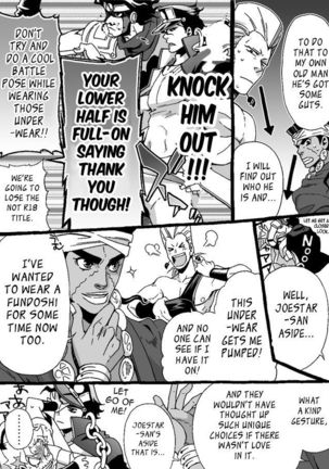 Mago Haji Jii wo Aishisugiteru | Grandson loves his Grandfather too much   {Leon990 Scanlations} - Page 122