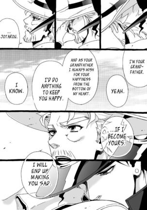 Mago Haji Jii wo Aishisugiteru | Grandson loves his Grandfather too much   {Leon990 Scanlations} - Page 222