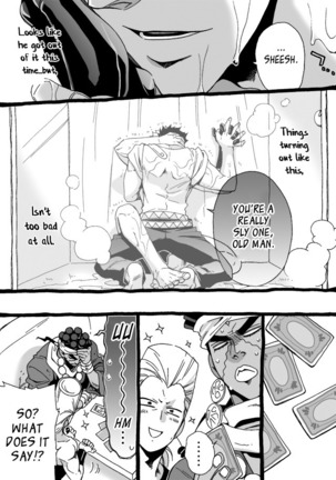 Mago Haji Jii wo Aishisugiteru | Grandson loves his Grandfather too much   {Leon990 Scanlations} - Page 157