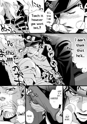Mago Haji Jii wo Aishisugiteru | Grandson loves his Grandfather too much   {Leon990 Scanlations} - Page 64
