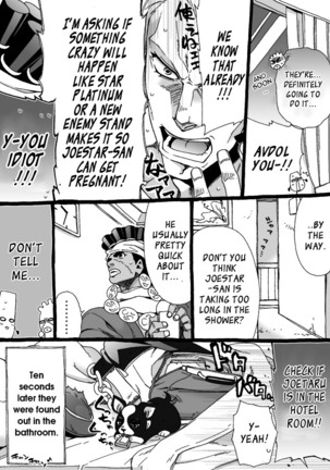 Mago Haji Jii wo Aishisugiteru | Grandson loves his Grandfather too much   {Leon990 Scanlations} - Page 158