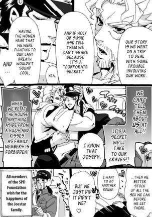 Mago Haji Jii wo Aishisugiteru | Grandson loves his Grandfather too much   {Leon990 Scanlations} - Page 258