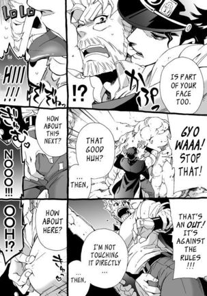 Mago Haji Jii wo Aishisugiteru | Grandson loves his Grandfather too much   {Leon990 Scanlations} - Page 61