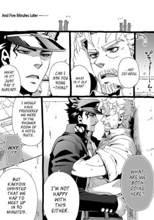 Mago Haji Jii wo Aishisugiteru | Grandson loves his Grandfather too much   {Leon990 Scanlations} - Page 101