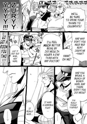 Mago Haji Jii wo Aishisugiteru | Grandson loves his Grandfather too much   {Leon990 Scanlations} - Page 212