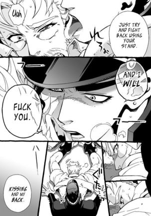 Mago Haji Jii wo Aishisugiteru | Grandson loves his Grandfather too much   {Leon990 Scanlations} - Page 25