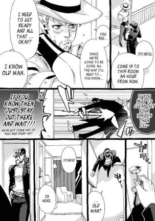 Mago Haji Jii wo Aishisugiteru | Grandson loves his Grandfather too much   {Leon990 Scanlations} - Page 231