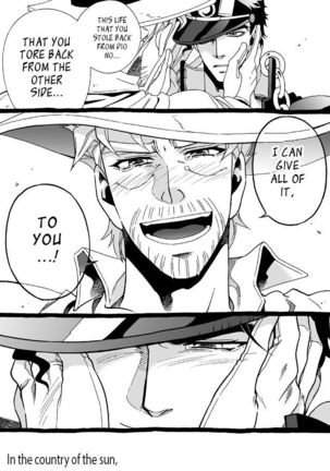 Mago Haji Jii wo Aishisugiteru | Grandson loves his Grandfather too much   {Leon990 Scanlations} - Page 227