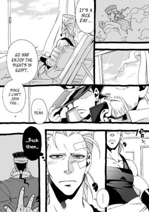 Mago Haji Jii wo Aishisugiteru | Grandson loves his Grandfather too much   {Leon990 Scanlations} - Page 213