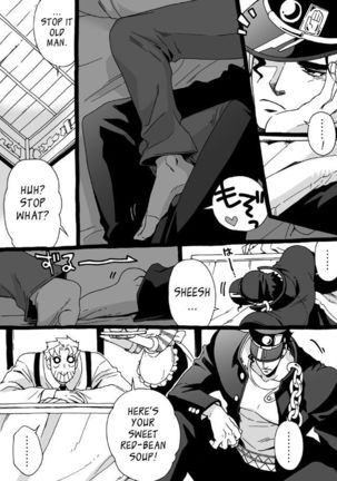 Mago Haji Jii wo Aishisugiteru | Grandson loves his Grandfather too much   {Leon990 Scanlations} - Page 262