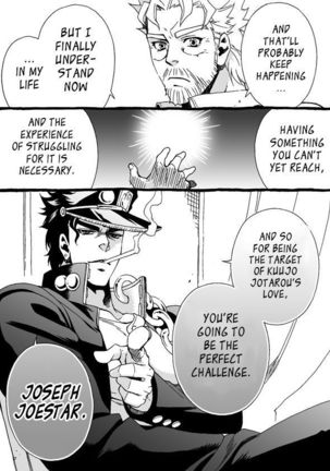 Mago Haji Jii wo Aishisugiteru | Grandson loves his Grandfather too much   {Leon990 Scanlations} - Page 51