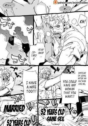 Mago Haji Jii wo Aishisugiteru | Grandson loves his Grandfather too much   {Leon990 Scanlations} - Page 72