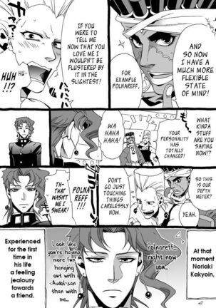 Mago Haji Jii wo Aishisugiteru | Grandson loves his Grandfather too much   {Leon990 Scanlations} - Page 96