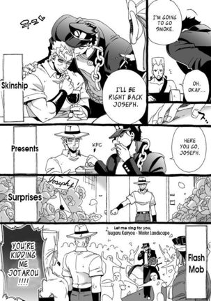 Mago Haji Jii wo Aishisugiteru | Grandson loves his Grandfather too much   {Leon990 Scanlations} - Page 138