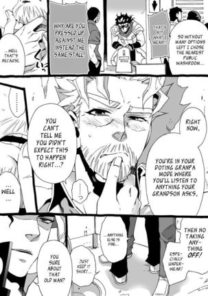 Mago Haji Jii wo Aishisugiteru | Grandson loves his Grandfather too much   {Leon990 Scanlations} - Page 102