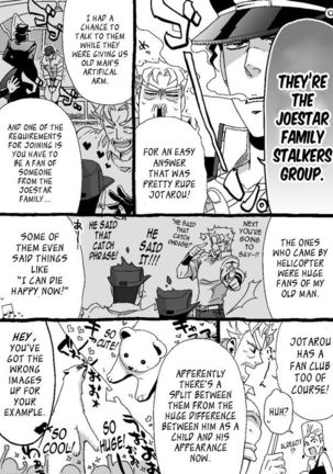 Mago Haji Jii wo Aishisugiteru | Grandson loves his Grandfather too much   {Leon990 Scanlations} - Page 115