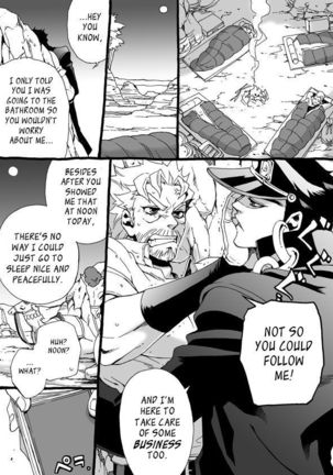 Mago Haji Jii wo Aishisugiteru | Grandson loves his Grandfather too much   {Leon990 Scanlations} - Page 58