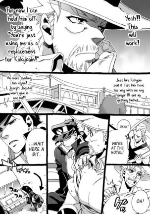 Mago Haji Jii wo Aishisugiteru | Grandson loves his Grandfather too much   {Leon990 Scanlations} - Page 134