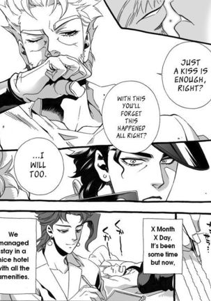Mago Haji Jii wo Aishisugiteru | Grandson loves his Grandfather too much   {Leon990 Scanlations} - Page 14