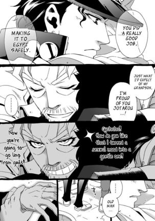 Mago Haji Jii wo Aishisugiteru | Grandson loves his Grandfather too much   {Leon990 Scanlations} - Page 104