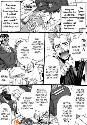 Mago Haji Jii wo Aishisugiteru | Grandson loves his Grandfather too much   {Leon990 Scanlations} - Page 114