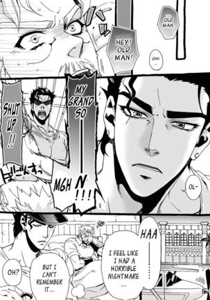 Mago Haji Jii wo Aishisugiteru | Grandson loves his Grandfather too much   {Leon990 Scanlations} - Page 74