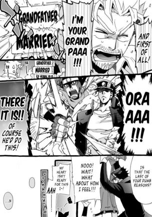 Mago Haji Jii wo Aishisugiteru | Grandson loves his Grandfather too much   {Leon990 Scanlations} - Page 73