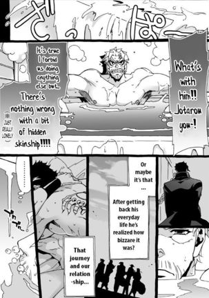 Mago Haji Jii wo Aishisugiteru | Grandson loves his Grandfather too much   {Leon990 Scanlations} - Page 263