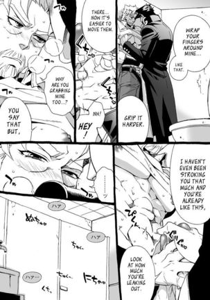 Mago Haji Jii wo Aishisugiteru | Grandson loves his Grandfather too much   {Leon990 Scanlations} - Page 106