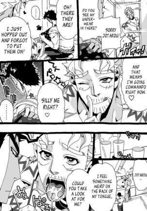 Mago Haji Jii wo Aishisugiteru | Grandson loves his Grandfather too much   {Leon990 Scanlations} - Page 266