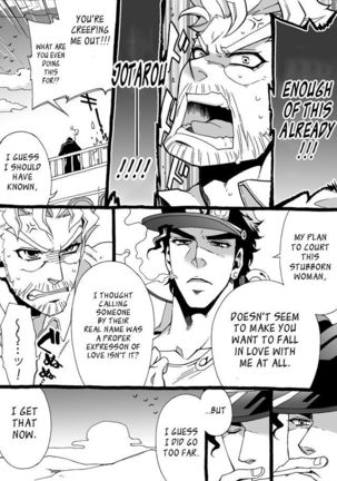 Mago Haji Jii wo Aishisugiteru | Grandson loves his Grandfather too much   {Leon990 Scanlations} - Page 139