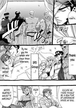 Mago Haji Jii wo Aishisugiteru | Grandson loves his Grandfather too much   {Leon990 Scanlations} - Page 123