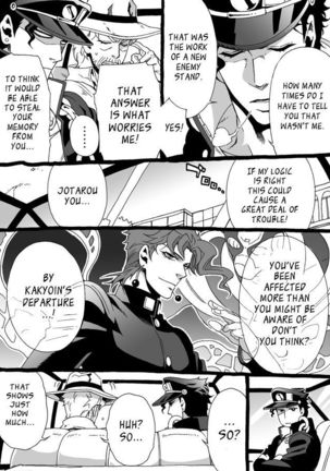 Mago Haji Jii wo Aishisugiteru | Grandson loves his Grandfather too much   {Leon990 Scanlations} - Page 131