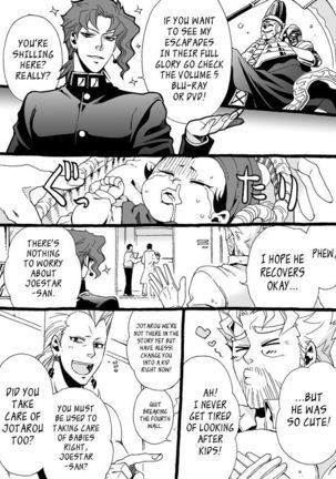 Mago Haji Jii wo Aishisugiteru | Grandson loves his Grandfather too much   {Leon990 Scanlations} - Page 77